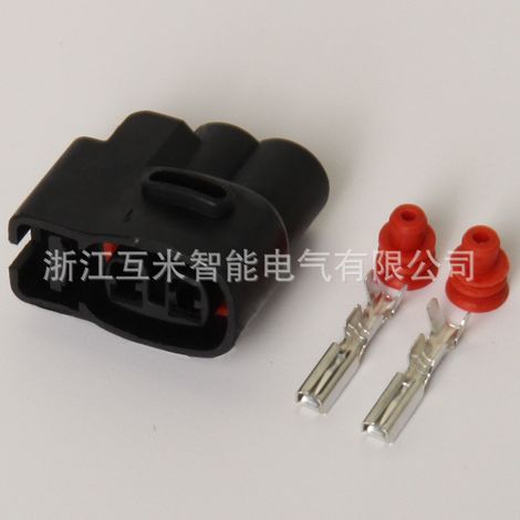 Connecteur étanche domestique MG640605 pour prises de transformateur haute tension et injecteurs de carburant (DJ70280-2-21) (1/3)