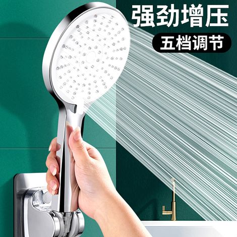Pommeau de Douche Haute Pression avec Flexible - Largeur 4,7 Pouces, 5 Modes Spray Économes en Eau, Silicone Anti-Bouchage, ABS Résistant, Installation Sans Percage (1/4)