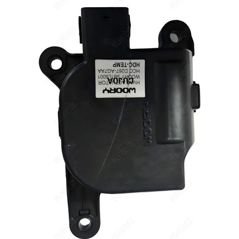 971542H000 97154-2H000 Evaporator Flip Motor Suitable for Elantra (1/3)