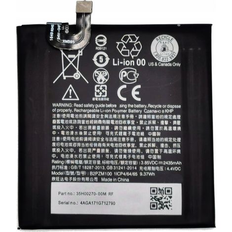 NEUER B2PZM100 AKKU FÜR HTC U Play Alpine 2435 mAh (1/3)