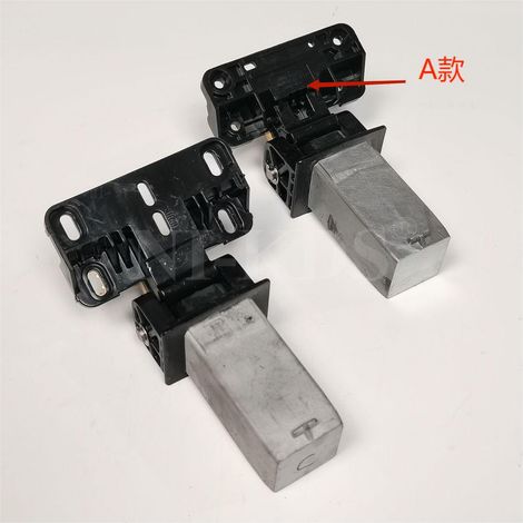 Hinges compatible with Samsung models SCX-8123, 8128, CLX9201, 9301, 9251, 9250, 9252 and 9350 – Type A hinges, 2-pack