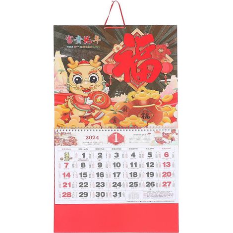 Calendrier du Nouvel An chinois, calendrier suspendu, calendrier traditionnel, calendrier mural 2024, calendrier lunaire, année du Dragon (richesse et prospérité).-37x34cm (1/3)