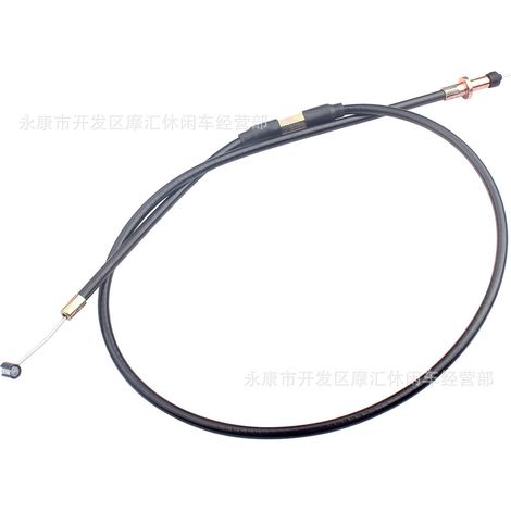 Motorcycle compatible with Kawasaki KX250 and KX250R (2005, 2006, 2007, 2008) clutch cable. (1/5)