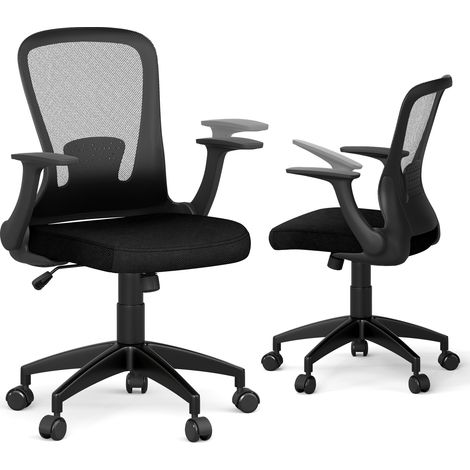 COSTWAY Ergonomic Mesh Office Chair Height Adjustable Executive Chair-Black (1/5)