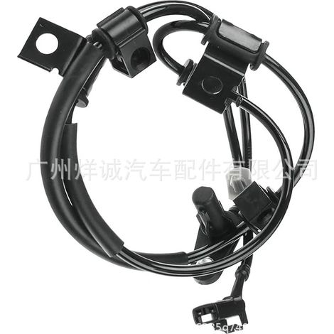 ABS sensors are suitable for Hyundai IX35, Hyundai Sportage, 95670-2S300, and 95670-2Z300. (1/4)