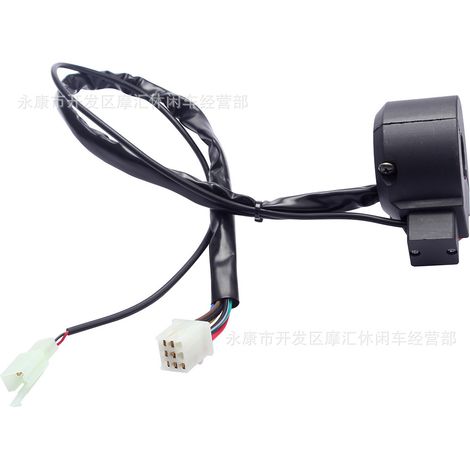Off-road motorcycle ATV beach buggy 50-250cc start ignition stop horn high/low beam headlights four-function switch (1/5)