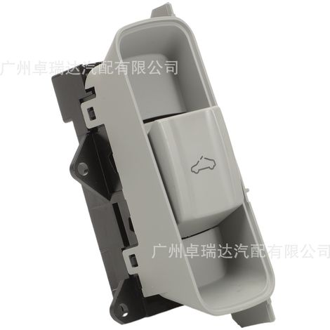 Interrupter de toit ouvrant 8X0959613 8VD959613 compatible with Audi A1 S3 A3 Q3 RS3 RSQ3 (1/4)
