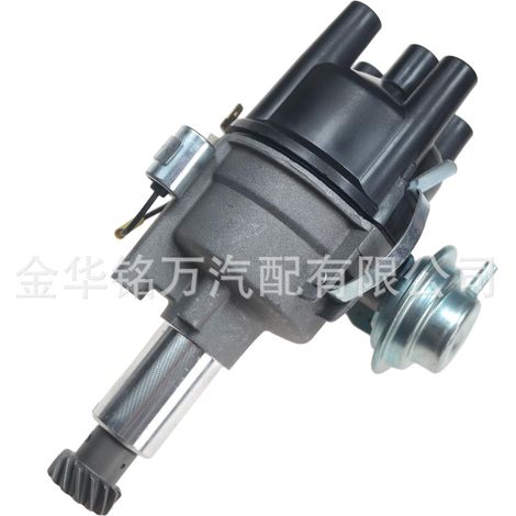 Distributeur 22100-24B01 Édition Platinum compatible avec les véhicules Nissan (1/5)