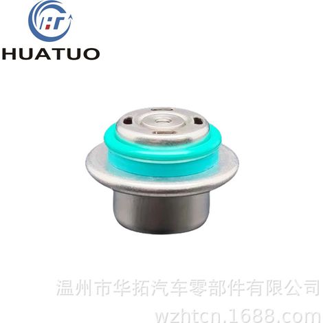 Régulateur de pression de carburant/soupape de régulation de pression d'huile pour moto, soupape de pression d'huile pour automobile, pompe à carburant, moteur à injection électronique (1/5)