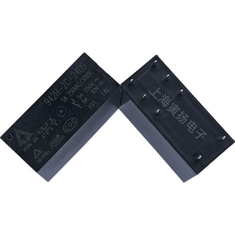 Xinda 942H-2C-24DS 24VDC5A low-power relay with 8 pins and two groups, new and original