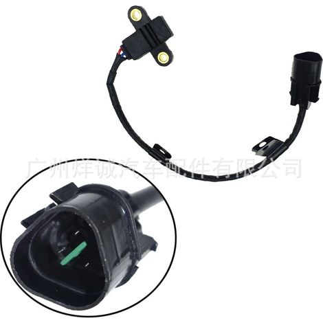 Crankshaft position sensor for modern automotive parts, position sensor 39310-02600 (1/4)