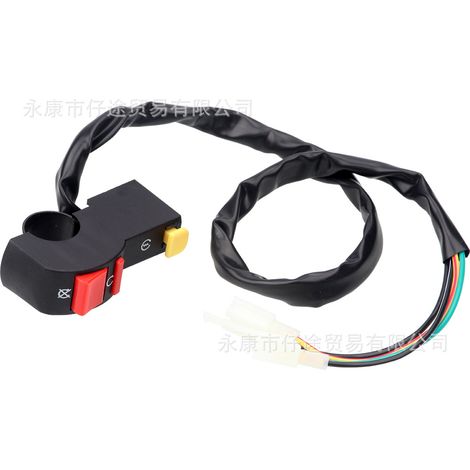 Off-road motorcycles, ATVs, and four-wheeled beach buggies: ignition switch, starter/stop switch, headlight and horn modifications available. (1/5)