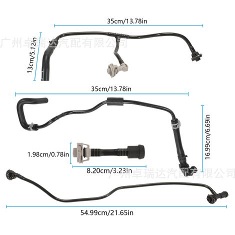 Kit de 4 durites de liquid de engine refroidissement 8W0121081BK 06L121081K for Audi A4 A5 S4 (1/4)