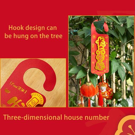 Türdekoration mit Stereo-Elementen zum Thema Chinesisches Neujahr (1/5)