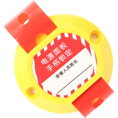 Dispositif de verrouillage pour poignées de panneaux électriques, cadenas de verrouillage pour interrupteurs industriels, matériel de sécurité pour la maintenance lors des arrêts industriels. (1/5)
