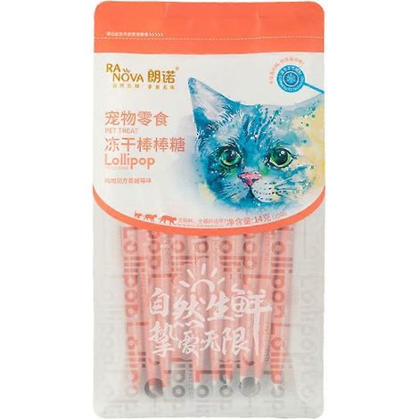 Sucettes lyophilisées au poulet Lonno pour chats, saveur fruitée, bâtonnets de dentition pour animaux de compagnie, 10 pièces (1/4)