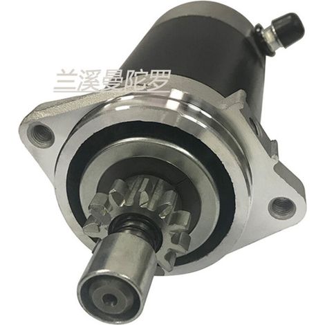 Die Anlasser 689-81800-11-00 und 689-81800-12-00 sind für Yamaha-Motoren mit 25, 30 und 40 PS geeignet. (1/4)