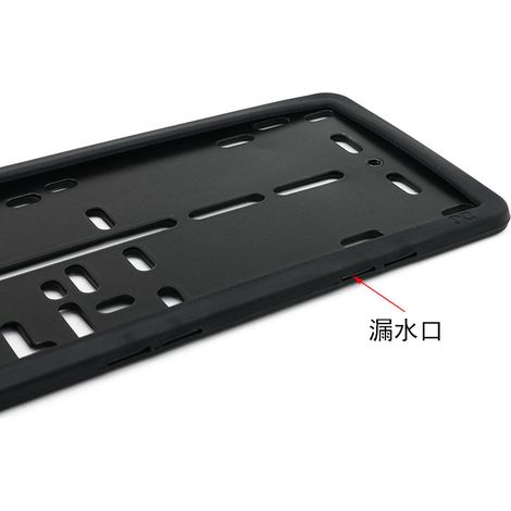 Silicone European standard license plate frame, silicone American standard license plate holder, car accessories and supplies (1/4)