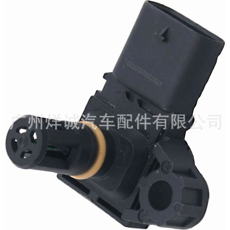 Ford vehicle parts intake pressure sensor differential pressure sensor DV2A-9F479-AC (1/4)
