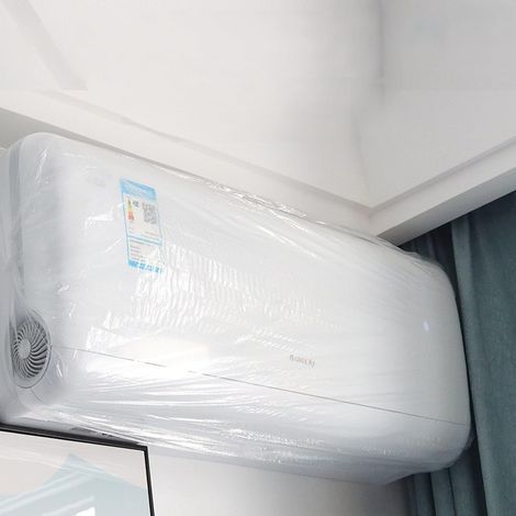 10 Pièces Couvercle de Climatiseur, Jetable Cache Poussière pour Climatiseur Mural Intérieur, Couvercle de Climatiseur Anti-poussière, Résistant à L'Humidité et Aux Insectes (1/5)