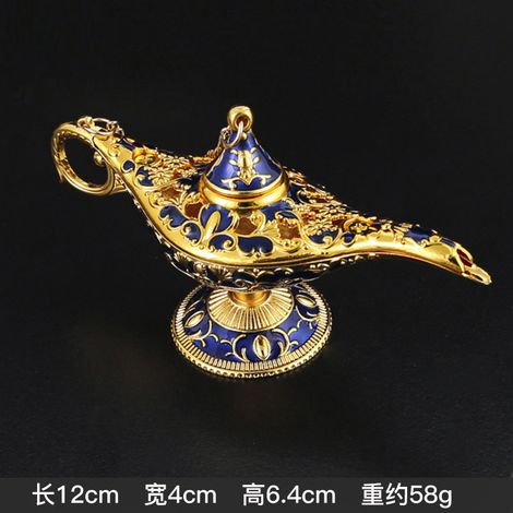 Lampe d'Aladin (Or et Bleu) - Ornement artisanal