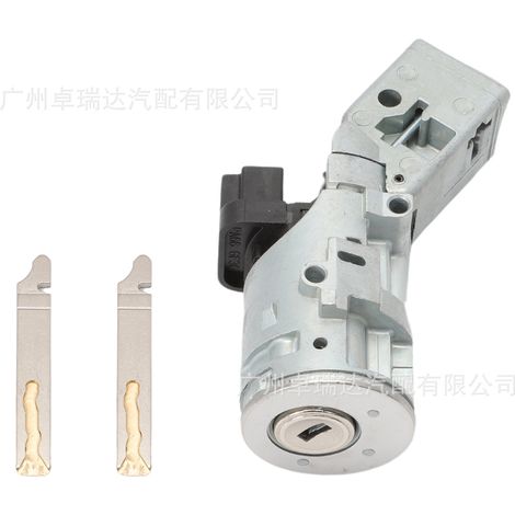 4162.AG is applicable to the cylinder ensemble for allumage contactor Peugeot Partner 1.6 2008-2022 4162.PT. (1/4)