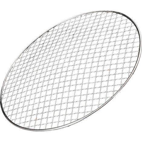 Filiyano-lot de 33 cm de grille de cuisson ronde pour barbecue [qb] 33 cm
