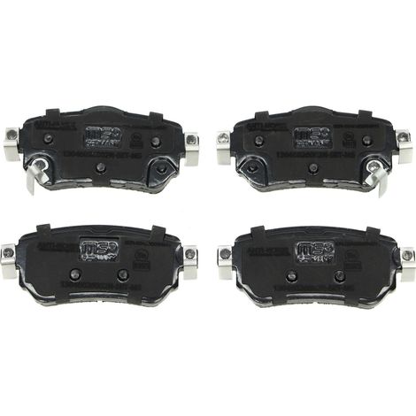 Pastiglie freno posteriori NISSAN LEAF, QASHQAI II, RENAULT KADJAR (1/5)