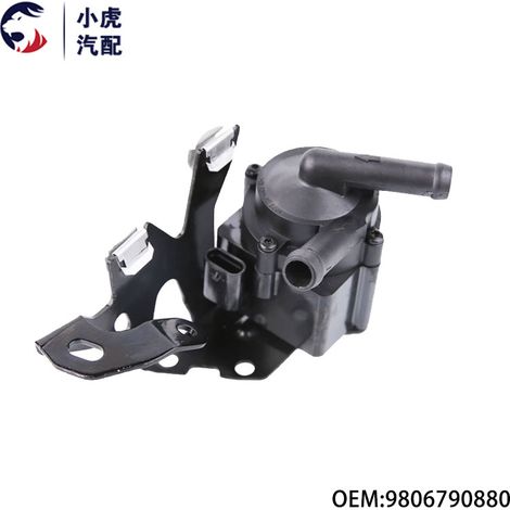 La référence 9806790880 est une pompe à eau électrique compatible avec les modèles Peugeot Citroën 3008, 308SW, C4, C5, DS5 et DS6. (1/5)