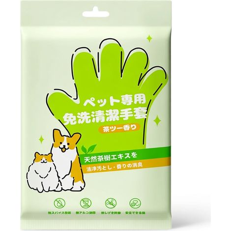 Gants nettoyants sans bain pour animaux parfum thé 6 pièce 50g (1/5)