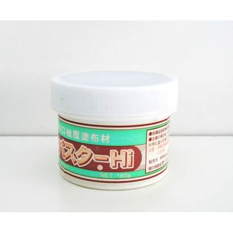 Mastice giapponese per latifoglie 160 g per bonsai