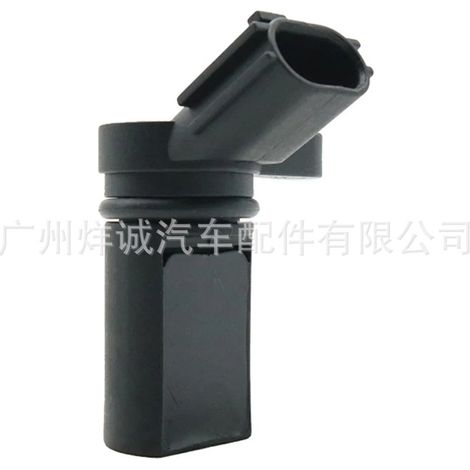 Crankshaft position sensor 23731-AL61A for Nissan and Infiniti vehicles (1/4)