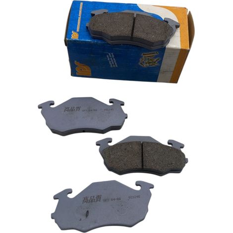 Pastiglie freno compatibile per subaru libero dal 1991-2000 (1/5)