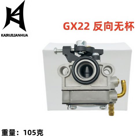 Carburetor for Gx22, Gx25, Gx31, and Gx35 Brushcutters, 35cc, 909-201 (1/4)
