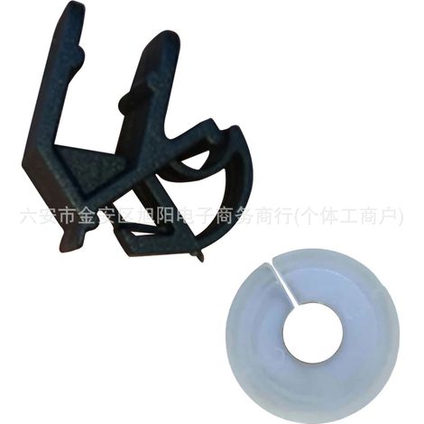Suitable for Ford engine hood mounting washers and clips 1629999 (1/5)