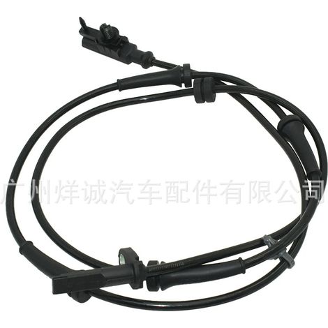 Suitable for Nissan ABS sensor 47910-1WW0A 479101WW0A CW-5471 (1/4)