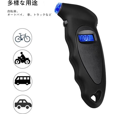 Mini manomètre numérique portable pour pneus de voiture, moto et vélo, écran LCD, pression des pneus PSI/kPa