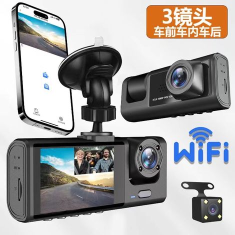 Neue Dashcam mit drei Objektiven, drahtloser Dreifachaufzeichnung, Nachtsicht, Fahrzeugüberwachung, Videoaufzeichnung und Wi-Fi-Verbindung zum Mobiltelefon – inklusive separater 32-GB-Speicherkarte.
