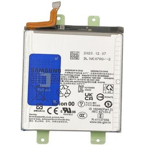 Batteria Samsung Galaxy S24 Originale