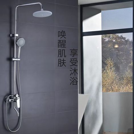 Brass concealed shower head set for home bathroom, booster shower, rain shower, bathing, mixing valve -- electroplated Mingjia three-speed [Project Quality]
