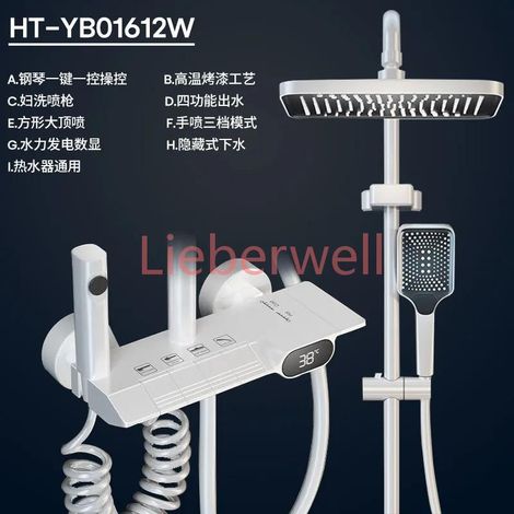 Ensemble de douche numérique en laiton intelligent, robinet de cascade chaud et froid, système de conception de piano à effet pluie, gris, HOF/05 (1/5)