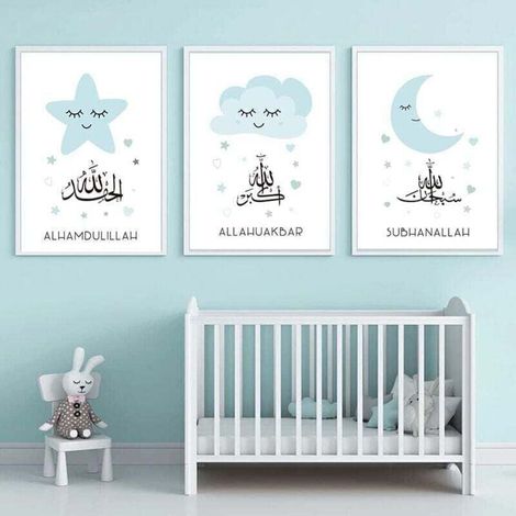 Set De 3 Affiches Bébé Garçon Décoration Murale Islamique Calligraphie Étoiles Lune Nuage Chambre Enfant Cadeau (1/4)