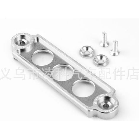 JDM Universal Car Battery Mount 3-Hole Battery Bracket - Silver (1/4)