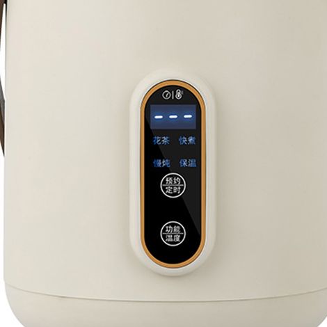 Tragbarer Mini-Elektrobecher, multifunktional, gesundheitsfördernd, elektrischer Kochbecher, elektrischer Topf für Büro und Haushalt zum Kochen von Wasser, Porridge und Milch, mit chinesischem Stecker