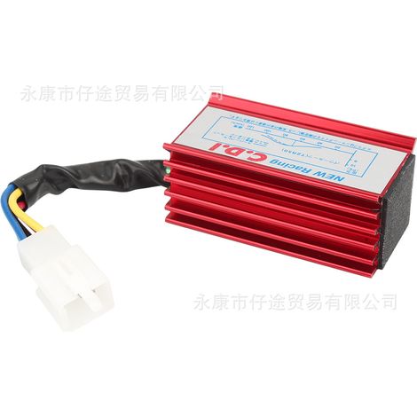 Off-road motorcycle ATV four-wheel beach motorcycle accessories 50-125CC red five-pin igniter CDI coil (1/5)