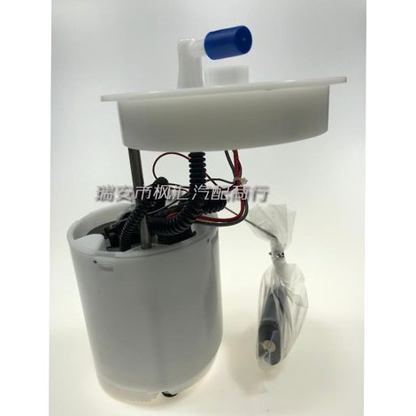 The ED8G-9H307-AB JD8C9H307AB fuel intake assembly with electric fuel pump is suitable for Ford vehicles.--DTEKGAZ