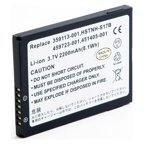 NX - Batterie téléphone, smartphone, GSM 3.7V 2200mAh - 410814-001410814-001419306-001FB037AAFB037A (1/5)