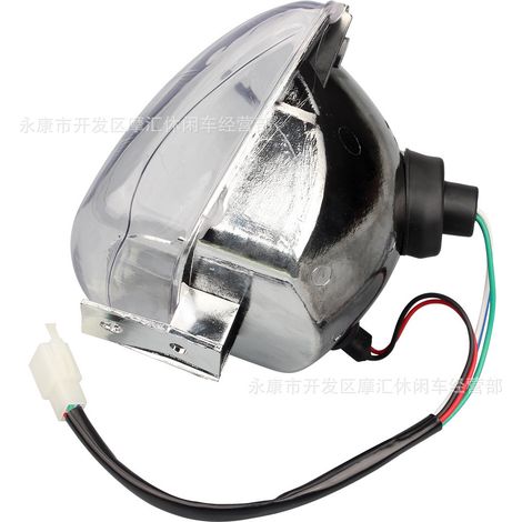 ATV 4WD ATV Parts 50CC-125CC Headlight Bulb Cover Assembly 12V 35W AUAD (1/5)