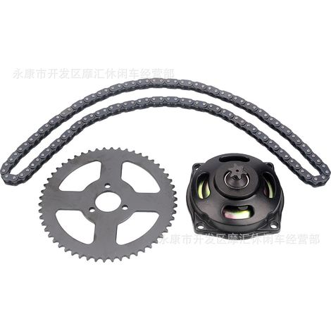 Mini Motorcycle Accessories 47/49CC Sports Car Two-Strike and Gear Chain Chain, Sprocket, Small Chain, T8F (1/5)