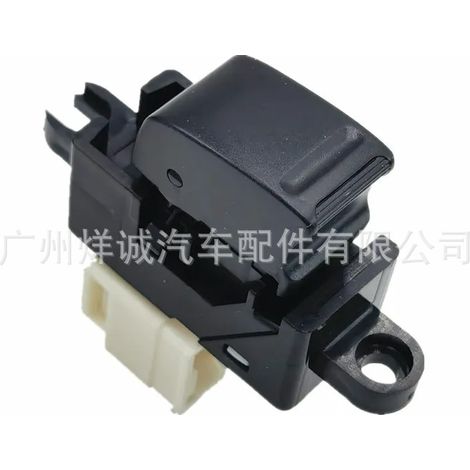 Suitable for Nissan Infiniti QX4 V6 car window regulator single switch 25411-0V000 (1/4)